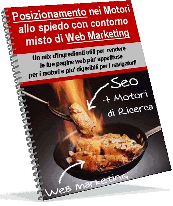 Inserisci qui sotto la tua email per scaricare gratis questa guida